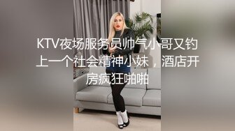 ★☆震撼福利☆★上海短发气质少妇“未央”超有韵味的少妇各种收费电报群福利 (3)