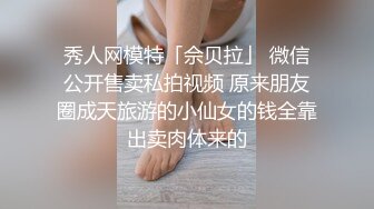 （精品）露脸给单位的小少妇刮毛变白虎三购买视频请加禁止