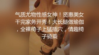 露脸高跟小美女能诱惑到我才操你