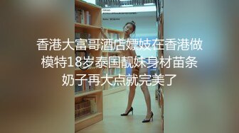 河北某大学的骚妹子