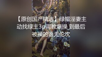 颜值校花露脸性感好身材，娇嫩的奶子粉嫩的骚穴，道具抽插特写展示淫水好多，浪叫呻吟表情好骚看了就想射