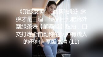  豪华包房中玩弄一个齐肩发御姐范妹子被纹身大哥疯狂吮吸舔穴，白虎干净水嫩多汁