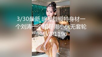 STP23255 23岁 175cm  大长腿女神 一沓红票子数完 裸体相见  近景抠穴 啪啪干得套子上都白浆