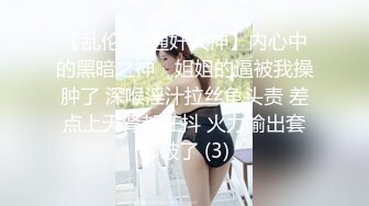 蜜桃汪汪水白皙少妇3P啪啪沙发上操，边口交边摸奶前后双插上