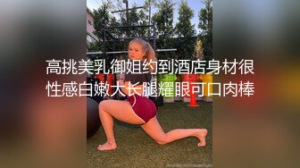 新人主播身材苗条口罩妹子喜欢玩诱惑