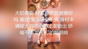 高颜值美乳邻家小姐姐,再三声明不是假奶,自己验证,摸起来弹力十足