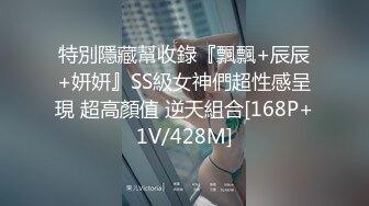 4/4最新 女神白纱蒙眼超性感大黑牛振动棒齐上阵爽翻白浆四溅VIP1196