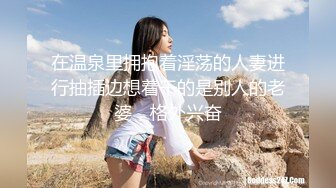 良家无套内射 极品颜值红唇美女 吃饱喝足回酒店开操 互舔口交骑乘抱着屁股操