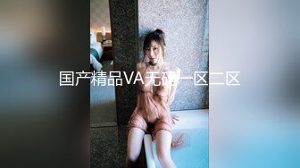 19岁花一样的年龄，闷骚舞蹈生【百灵鸟】短发气质小美女，专业过硬，这舞姿真美，逼逼更美 (3)