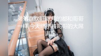 [喵]淫荡小母狗被操的受不了了