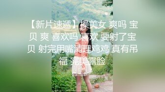 气质美女主播大黄瓜插那浓密毛毛的逼语言挑逗