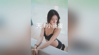 小伙酒店约炮公司的美女前台还是个无毛的小白虎完美露脸