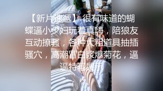 【AI换脸视频】周子瑜[Tzuyu]和男友自拍啪啪