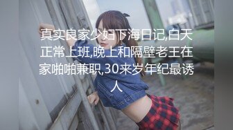 TMW024.徐夜夜.尤莉.乐淆雪.3P淫乱国王游戏.三名女优共演回馈粉丝大作战.天美传媒