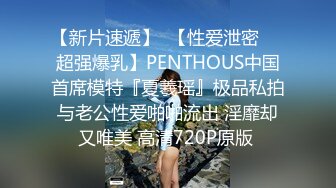 ?网红女神? 最新超人气爆乳貌美少女▌小桃酱▌剧情18岁女孩的性启蒙 故作矜持被强上 享受做爱美妙快感 淫欲解封