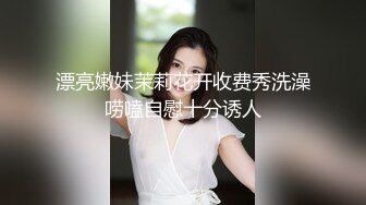 租客少妇收拾烘干机，不小心被卡住了