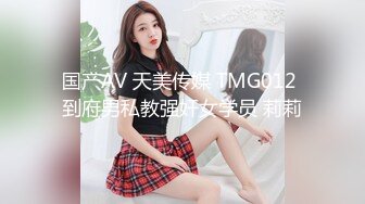 麻豆传媒&猫爪影像联合出品 MMZ-020 恋爱辅助器 女上司恋爱攻略-寻小小