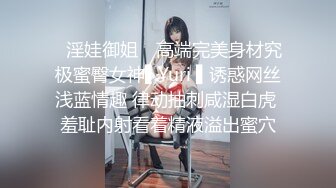 【新片速遞】 泄密流出某夫妻交换群流出❤️视图绿帽老公带着如狼似虎的骚媳妇和单男车震酒店3P