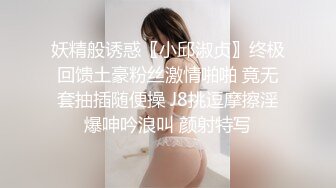 -罕见精华神作！行驶着的宝马上车震！爆火！Chinesehomemadevi_16451094627528582