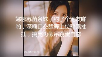 【无码破解】最强痴女尤物『里美尤莉亚』家务中出什么都能满足的老婆PGD-784