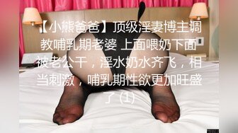 现在的主播胆真肥,白天直接给司机舔鸡巴