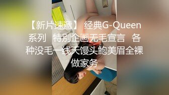 【暗访足疗】勾搭极品女技师 调情漫游 后入啪啪 (6)