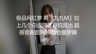 超顶极品白虎嫩穴潮吹女神米拉护士小姐姐上班勾引医生值班室激战绝顶潮吹榨干大肉棒AV棒疯狂喷射玩到虚脱