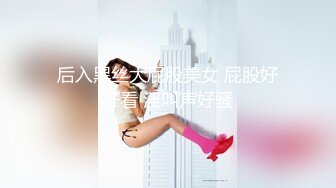 【绝美颜值重磅巨献】火爆超美网红『歆公主』最新露脸啪啪重金定制 被金主大屌内射流精 脸点同框 (1)