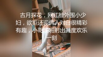 【极品媚黑绿帽淫妻】淫妻熟妇『Yseyo』奶大臀肥腰细  被两大屌无套轮操内射 车震顶操 (2)