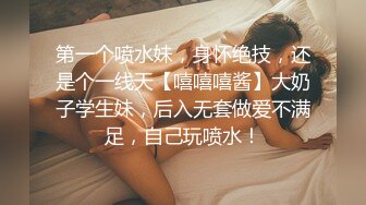 炸裂流出，推特大波乳钉露出癖绿帽人妻【奸妇】订阅福利，户外露出约单身猛男3P无套内射 (5)