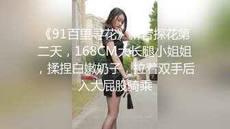 中医养生馆女性私密大保健骚保健徒弟给白嫩蝴蝶逼少妇推油舌吻指奸逼逼卖力干了半小时大汗淋漓