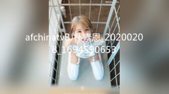 ATID-422 被丈夫的儿子侵犯的未亡人 桜樹玲奈【BVPP】