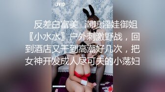 后入极品美女侧脸看着就知道很美