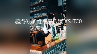 商场白色隔板女厕全景偷拍多位年轻少妇的极品美鲍3 (4)