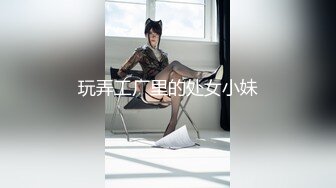 成都美女，高颜值反差【果果有点乖】大尺度插屄玩穴合集10小时(上)+生活照，这脸蛋真极品 (3)