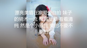 KTV女厕全景偷拍多位漂亮小姐姐嘘嘘全部都是极品小嫩鲍2 (5 