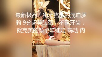 职场潜规则部门经理中午午休约身材苗条漂亮女下属酒店开房满足兽欲