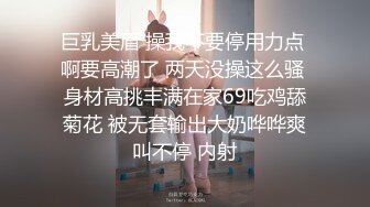 在校大学生小女友  撩起被子掰穴毛毛浓密  翘起双腿埋头舔逼  舔屌吸吮有点生疏  激情爆插搞了两炮