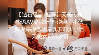 漂亮大奶小姐姐 我喜欢从后面操我 爸爸用力操女儿的逼逼 身材丰满皮肤白皙 在镜前站立后入看着自己骚表情