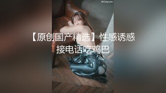 小伙在手机软件上叫了一个女同事带回家继续干 扒开粉嫩的鲍鱼