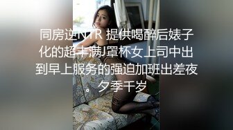 艺舞吧~新丝袜肥臀热舞~完美灯光【70V】 (33)