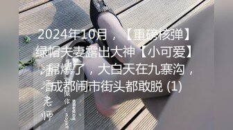 偷情性爱甄选 换妻4P淫乱操 餐桌上操美味女友