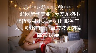 母狗老婆，无套后入