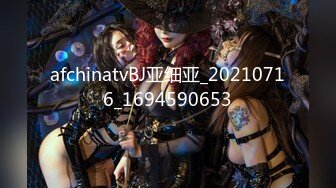 ♈♈♈【精品】2024，极品仙妻，【babysexnity】，这是什么神仙屁股，朋友，你见过逼会叫吗，咕叽咕叽 (1)