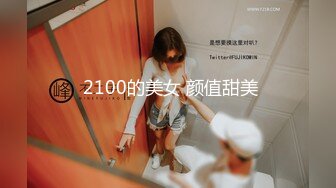 (HD1080P)(DAHLIA)(DLDSS-210)先の温泉旅館でまさか相部屋に…絶倫おやじチ〇ポに何度も何度もイカされ、相性良すぎて朝まで絶倫性交　柊木里音