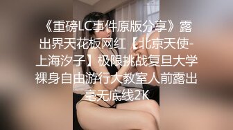 可爱听话的前女友发过来的自慰视频