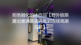   AI超清2K增强横扫京都外围圈七天极品探花边爆操黑丝眼镜妹边给闺蜜打电话 高潮内射