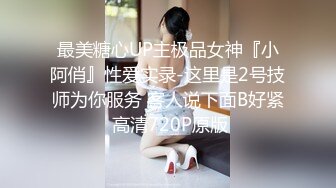 国产麻豆AV MD MD0065 怒操女快递 艾秋