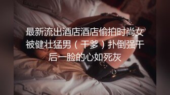 白色纱织连衣裙 长发美女小穴保养的如同少女一般