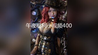 2048.icu@31012956_欲许愿池_20240314_031707_密码房